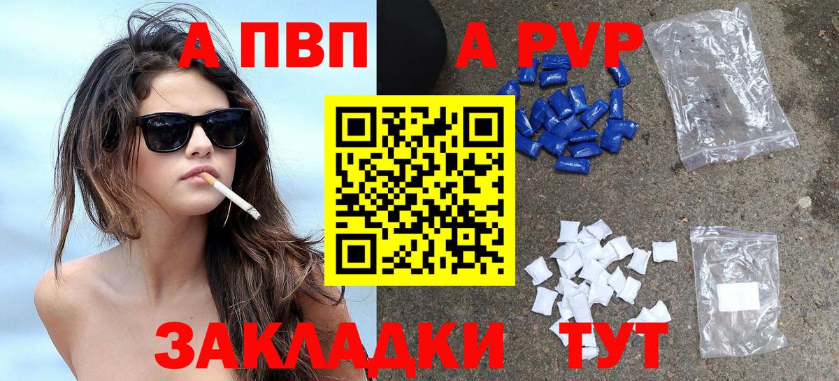 Меф   Экстази  Бошки Шишки  Меф  Вход с VPN  ГАШ  ГАШИШ  Нефтекумск  Героин  Cocaine 