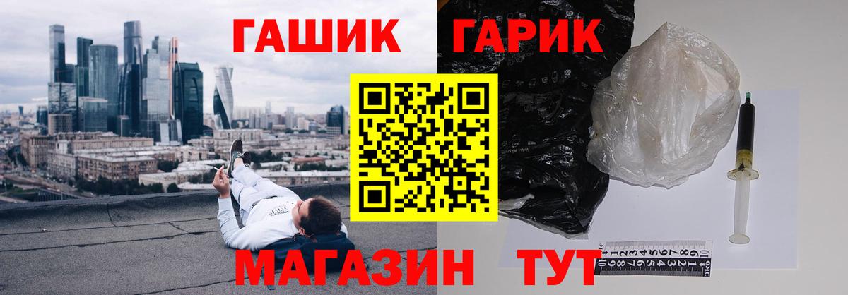МЕФ Нефтекумск