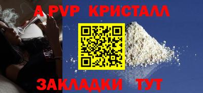 мефедрон VHQ Среднеуральск