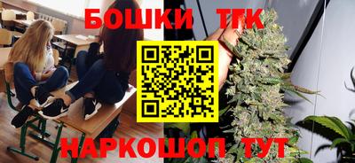 мефедрон VHQ Среднеуральск