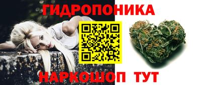 мефедрон VHQ Среднеуральск