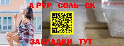 мефедрон VHQ Среднеуральск