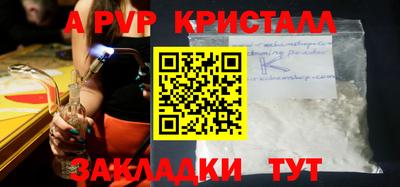 мефедрон VHQ Среднеуральск