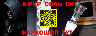хмурый Ставрополь