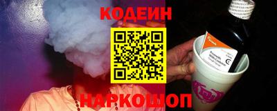 мефедрон VHQ Среднеуральск