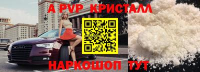 хмурый Ставрополь
