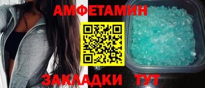 хмурый Ставрополь