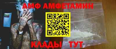 хмурый Ставрополь