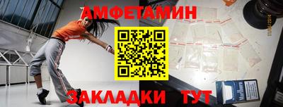 мефедрон VHQ Среднеуральск