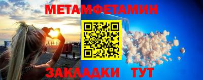хмурый Ставрополь