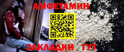 хмурый Ставрополь