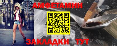 хмурый Ставрополь