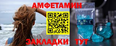 мефедрон VHQ Среднеуральск