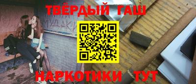 мефедрон VHQ Среднеуральск