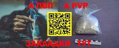 мефедрон VHQ Среднеуральск