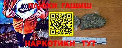 хмурый Ставрополь