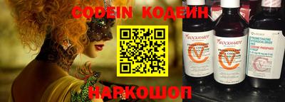 хмурый Ставрополь