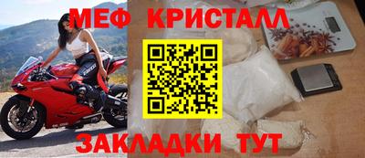 хмурый Ставрополь