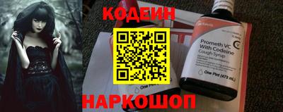 хмурый Ставрополь