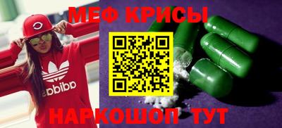 хмурый Ставрополь