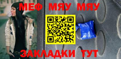 хмурый Ставрополь